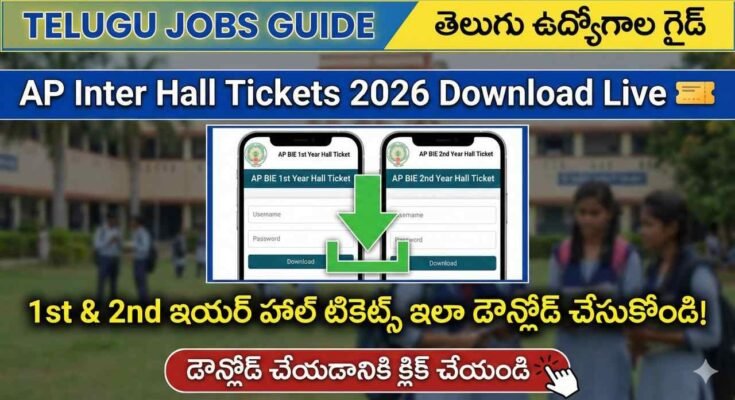 AP Inter Hall Tickets 2026 Download Live – 1st & 2nd Year BIEAP Inter Hall Ticket Download Process