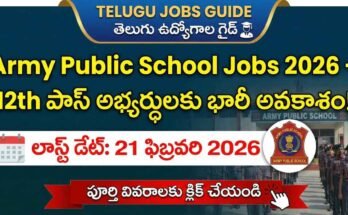 Army Public School Recruitment 2026 notification poster for 12th pass candidates showing last date 21 February 2026 with APS logo and school background.
