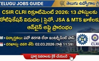 CSIR CLRI Recruitment 2026 notification poster showing 13 Junior Stenographer, JSA and MTS vacancies with last date 02 March 2026 in Telugu