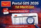 Postal GDS 2026 1st Merit List PDF download banner with India Post logo and www.telugujobsguide.com website name