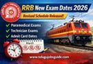 RRB New Exam Dates 2026 revised schedule banner with Paramedical and Technician exam dates and website telugujobsguide.com