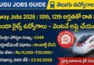 Railway Jobs 2026 notification for 5349 Apprentice posts with 10th, 12th qualification and no written exam – Telugu Jobs Guide poster