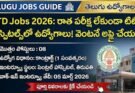 TTD Jobs 2026 notification banner for Civil Assistant Surgeon posts at Tirumala Tirupati Devasthanams hospitals with walk-in interview details