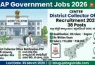 AP District Collector Office Recruitment 2026 poster showing 38 government jobs with 5th class to degree qualification and no written exam, last date 30 March 2026