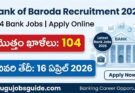 Bank of Baroda Recruitment 2026 featured image showing 104 bank job vacancies and last date 16 April 2026 for apply online notification