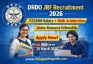 DRDO JRF Recruitment 2026 featured image showing ₹37,000 salary, walk-in interview on 25 March 2026 and Junior Research Fellowship notification with website www.telugujobsguide.com