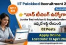 IIT Palakkad Recruitment 2026 – Non Teaching Jobs | Apply Online