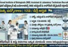 NIB Assistant & Laboratory Technician Recruitment 2026 poster showing 44 government job vacancies for 12th pass and degree candidates at National Institute of Biologicals.