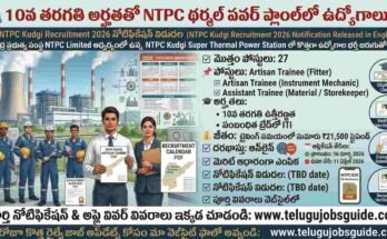 NTPC Kudgi Recruitment 2026 infographic showing thermal power plant background with engineers and technicians, highlighting 27 Artisan Trainee and Assistant Trainee job vacancies with 10th pass and ITI eligibility.