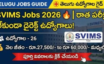 SVIMS Jobs 2026 notification banner showing 26 vacancies with salary ₹27,500 to ₹60,000 and direct interview without written exam in Tirupati.