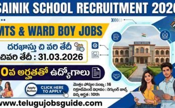 Sainik School Recruitment 2026 poster showing MTS and Ward Boy jobs with 10th qualification, 16 vacancies and last date 31 March 2026