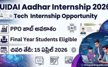 UIDAI Aadhar Internship 2026 banner showing tech internship opportunity with PPO job chance, final year students eligibility and last date 15 April 2026
