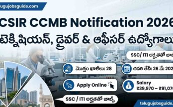 CSIR CCMB Notification 2026 featured image showing Technician, Driver and Officer jobs with 28 vacancies, last date 26 May 2026, salary details and SSC ITI eligibility