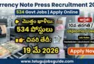 Currency Note Press Recruitment 2026 – 10వ, ITI, డిప్లొమా & డిగ్రీ అర్హతతో 534 ఉద్యోగాలు | Apply Online