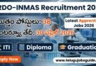 DRDO-INMAS Recruitment 2026: అప్రెంటిస్ ఉద్యోగాలు విడుదల – వెంటనే Apply చేయండి!