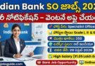 Indian Bank SO Recruitment 2026 thumbnail showing Specialist Officer posts, 350 vacancies, Scale I II III, all India jobs, high salary up to 1.05 lakh, last date 28 April 2026