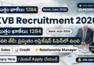 KVB Recruitment 2026 bank jobs image showing 1284 vacancies and application open status with sales, credit, relationship manager roles