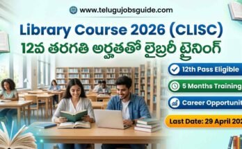 Library Course 2026 CLISC banner showing students studying in a modern library, highlighting 12th pass eligibility, 5 months training, career opportunity, and last date 29 April 2026.