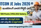 Govt Jobs 2026:NITCON Junior Engineer Recruitment 2026| ₹55,932 జీతం | వెంటనే అప్లై చేయండి!