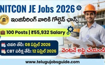 NITCON Junior Engineer Jobs 2026 notification image showing 100 posts, ₹55,932 salary, April 8 last date, Indian engineer holding blueprints at construction site