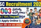 SSC Recruitment 2026: 10వ, 12వ & డిగ్రీ అర్హతతో 3003 కేంద్ర ప్రభుత్వ ఉద్యోగాలు – వెంటనే అప్లై చేయండి!