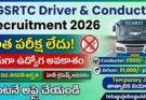TGSRTC Driver and Conductor Recruitment 2026 notification image with bus, no exam jobs, salary details ₹1000 driver and ₹800 conductor