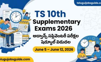 TS 10th Supplementary Exams 2026 time table with exam dates June 5 to June 12 and Telugu text announcement
