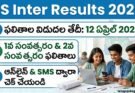 TS Inter Results 2026 image showing release date April 12 with 1st and 2nd year results and online SMS checking details