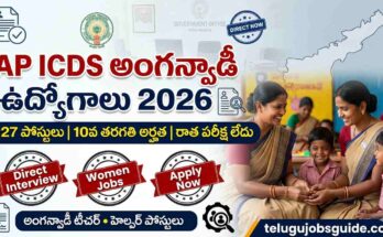 AP ICDS Anganwadi Recruitment 2026 featured image showing 227 Anganwadi jobs for women with 10th qualification and no written exam in Andhra Pradesh.