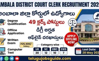 Ambala District Court Clerk Recruitment 2026 poster featuring 49 clerk vacancies, degree qualification, offline application process, salary details, written exam, computer test, and last date 28 May 2026 with telugujobsguide.com branding.