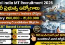 భారత ప్రభుత్వ కోల్ ఇండియాలో భారీ ఉద్యోగాలు | 660 మేనేజ్‌మెంట్ ట్రైనీ పోస్టుల భర్తీ | Coal India MT Recruitment 2026