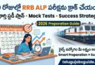 How to Crack RRB ALP Exam in 90 Days in Telugu featured image showing a student preparing for the Railway ALP exam with a 90-day study plan calendar, books, laptop, Indian train, and motivational preparation strategy tips for 2026.