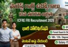 ICFRE FRI Recruitment 2026 – 10వ తరగతి అర్హతతో ఫారెస్ట్ గార్డ్, క్లర్క్ & MTS ఉద్యోగాలు | వెంటనే అప్లై చేయండి