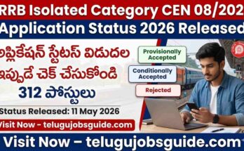 RRB Isolated Category CEN 08/2025 Application Status 2026 release poster featuring railway recruitment update, application status categories, 312 posts, and a candidate checking status on laptop and mobile at a railway station background.