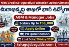 Stree Nidhi Credit Co-Operative Federation Ltd Recruitment 2026 poster featuring AGM and Manager jobs with salary up to ₹56,000, PG qualification, and online application details.