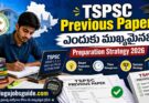 TSPSC Previous Papers preparation featured image showing a Telangana student studying with books, laptop, stopwatch, and exam papers along with Telugu text about TSPSC preparation strategy 2026 and website branding telugujobsguide.com.