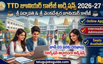 TTD Junior College Admissions 2026-27 featured image showing Sri Padmavati and Sri Venkateswara Junior College online admission process for intermediate students in Tirupati.
