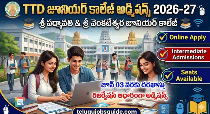 TTD Junior College Admissions 2026-27 featured image showing Sri Padmavati and Sri Venkateswara Junior College online admission process for intermediate students in Tirupati.