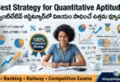 Best Strategy for Quantitative Aptitude in Telugu featured image showing a student preparing for competitive exams with aptitude formulas, percentage calculations, graphs, charts, and exam preparation concepts for SSC, Banking, and Railway exams.