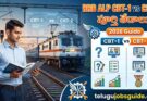 RRB ALP CBT-1 vs CBT-2 Explained in Telugu featured image showing an Indian railway aspirant studying beside an electric train, with a visual comparison of CBT-1 and CBT-2 exam patterns, 2026 guide, and Telugu Jobs Guide branding.