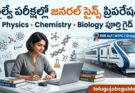 Railway Exams General Science Preparation in Telugu featured image showing a railway exam aspirant studying Physics, Chemistry, and Biology with science symbols, books, laptop, and a modern train in the background for RRB ALP, NTPC, and Group D exams.